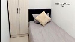 Malaysia Park (D14), Terrace #622523881